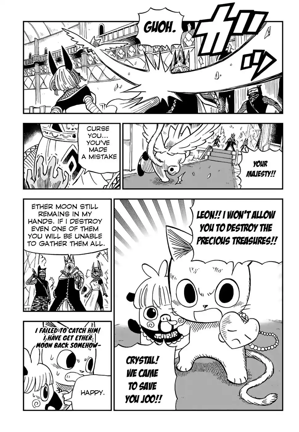 Fairy Tail: Happy's Great Adventure Chapter 48 4